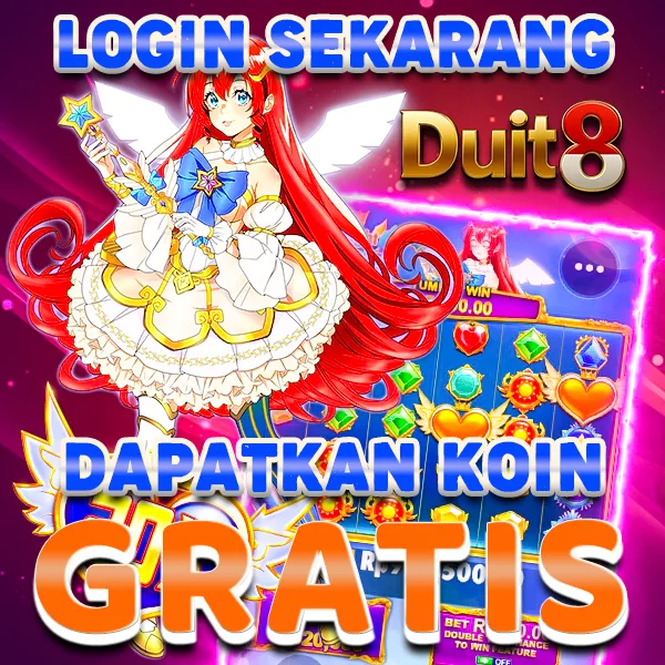DUIT8